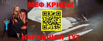 гидропоника Комсомольск-на-Амуре