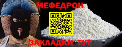 дмт Коммунар