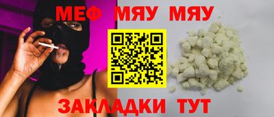 гидропоника Комсомольск-на-Амуре