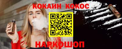 гидропоника Комсомольск-на-Амуре