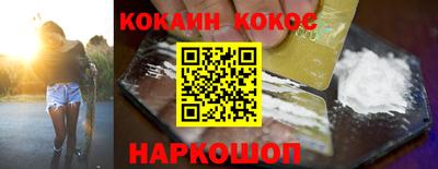 дмт Коммунар