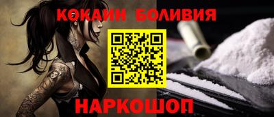 мефедрон мука Конаково