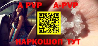 гидропоника Комсомольск-на-Амуре
