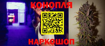 гидропоника Комсомольск-на-Амуре