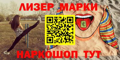 дмт Коммунар