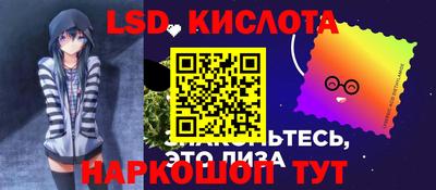 дмт Коммунар