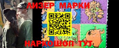 мефедрон мука Конаково