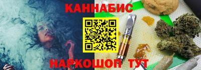 мефедрон мука Конаково