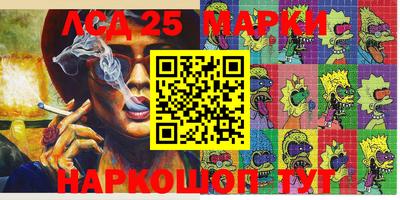 мефедрон мука Конаково