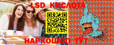 дмт Коммунар