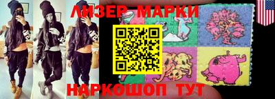 дмт Коммунар