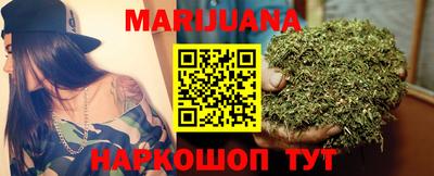 мефедрон мука Конаково