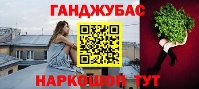 гидропоника Комсомольск-на-Амуре