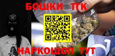 дмт Коммунар
