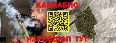 мефедрон мука Конаково
