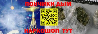 дмт Коммунар
