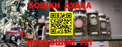 дмт Коммунар