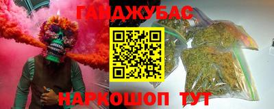 гидропоника Комсомольск-на-Амуре