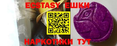 гидропоника Комсомольск-на-Амуре