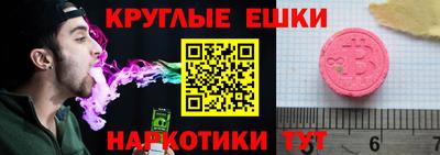 мефедрон мука Конаково