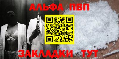 дмт Коммунар