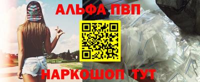 гидропоника Комсомольск-на-Амуре