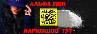 дмт Коммунар