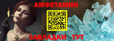 дмт Коммунар