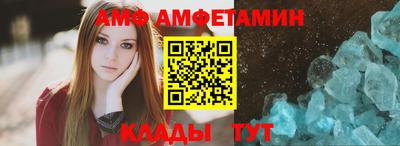 дмт Коммунар