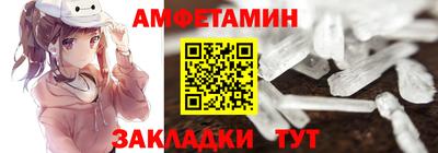 гидропоника Комсомольск-на-Амуре
