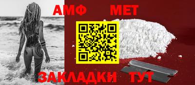 дмт Коммунар