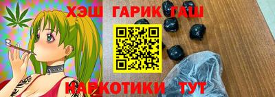 гидропоника Комсомольск-на-Амуре