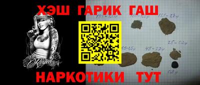 мефедрон мука Конаково