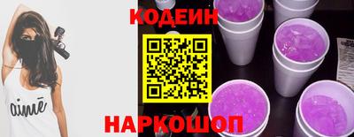 гидропоника Комсомольск-на-Амуре