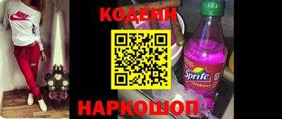 мефедрон мука Конаково