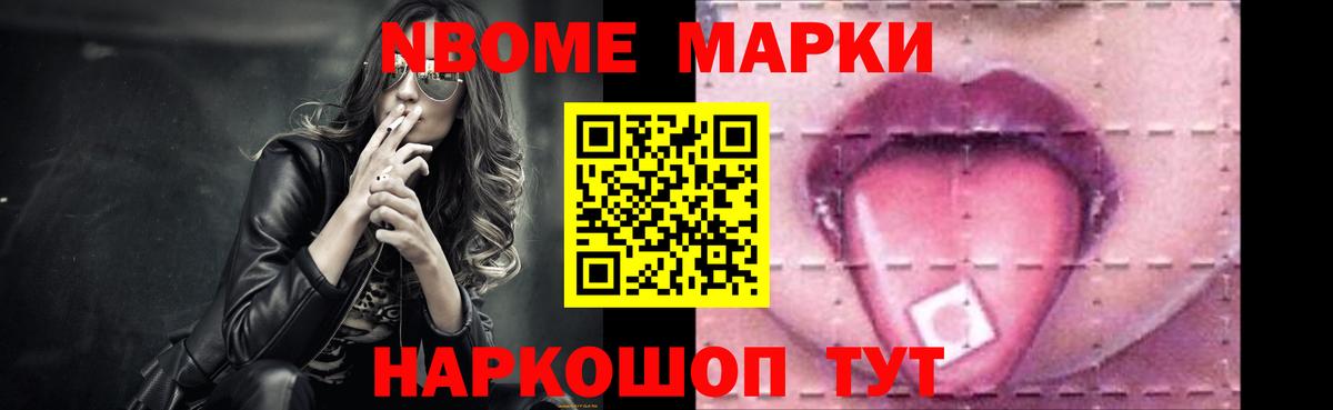 Лсд 25 экстази ecstasy  LSD-25 экстази  Вход с VPN  Чебаркуль  LSD-25 экстази кислота 